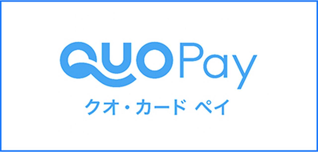 画像: ~~BINGO賞品~~
