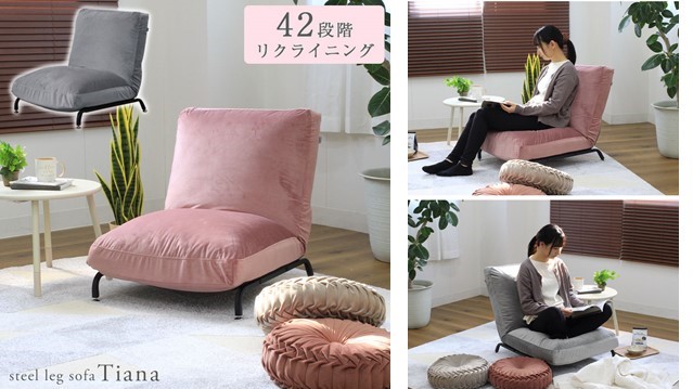 【春さん専用】マナベインテリアハーツ マナベインテリアハーツ【公式通販サイト】家具・インテリアの