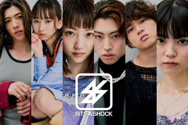 第2のBiSHを創出するためのオーディション企画『BiSH THE NEXT』で選ば