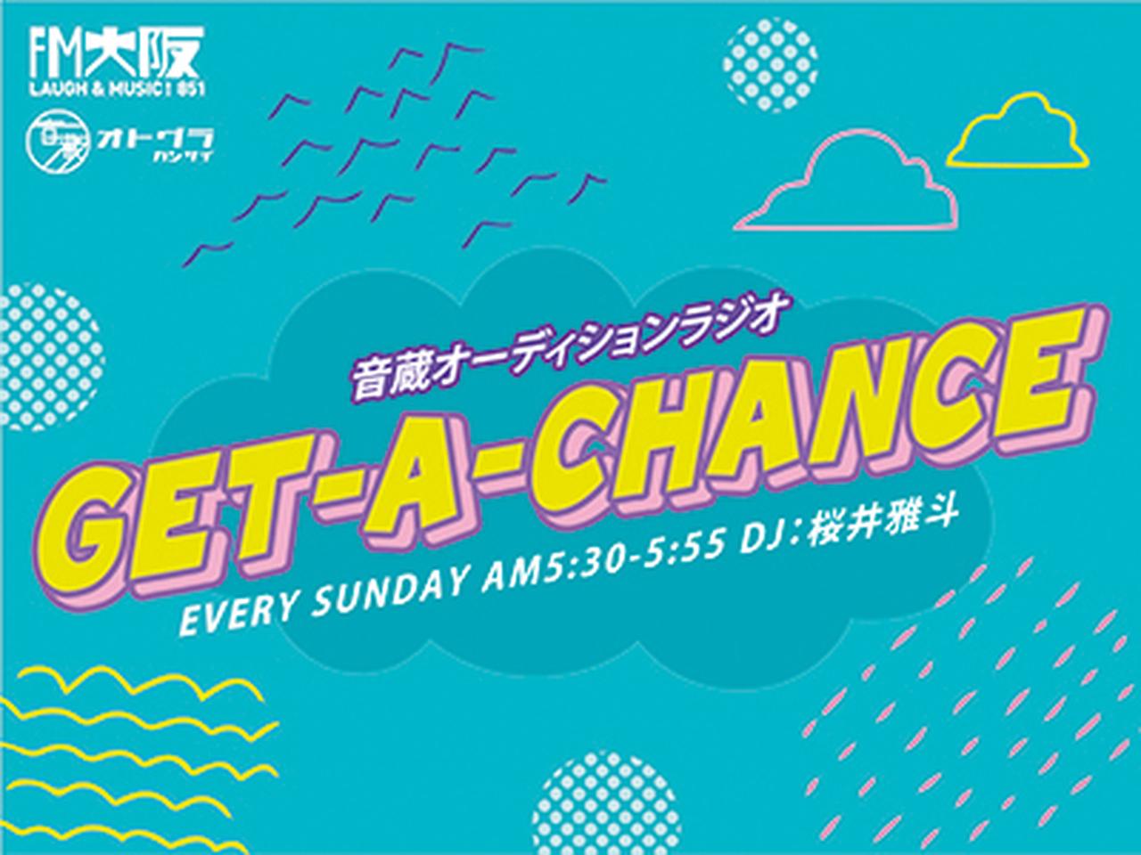 売れたいアーティスト」 vs 「原石発見のプロフェッショナル