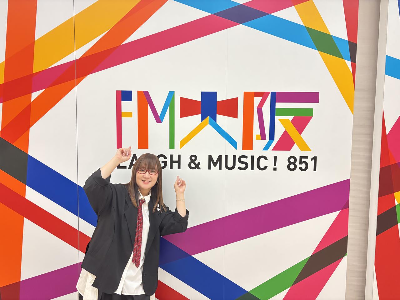 画像: 奥華子デビュー20周年とFM大阪開局55周年の特別企画番組
奥華子 20th ANNIVERSARY × FM大阪 55th ANNIVERSARY 『20 Jewels』放送決定!