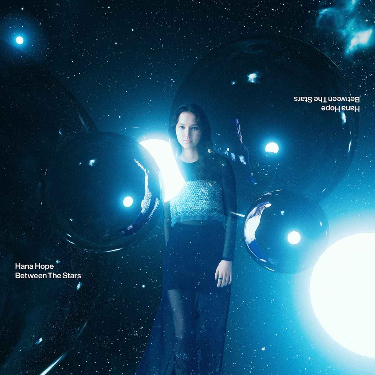 画像: ●リリース情報 3/19 Release Major 1st AL 「Between The Stars」 AICL-4722 ¥3,000(tax in)