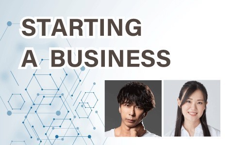 画像: STARTING A BUSINESS