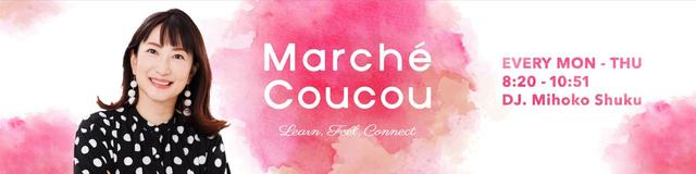 Marché Coucou