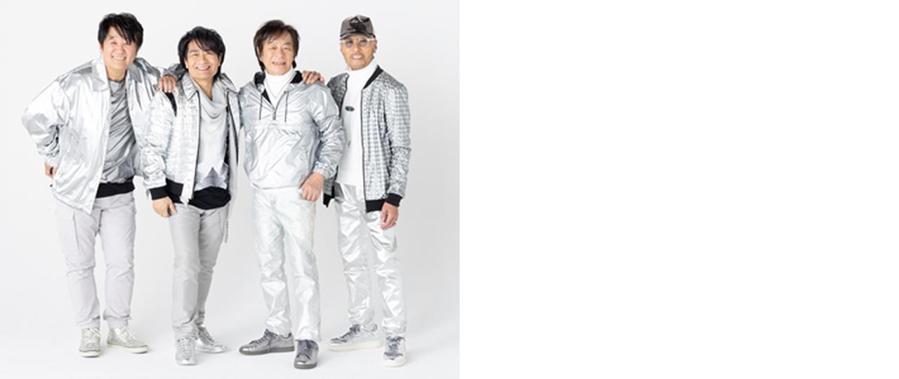 画像: STARDUST☆REVUE 根本要