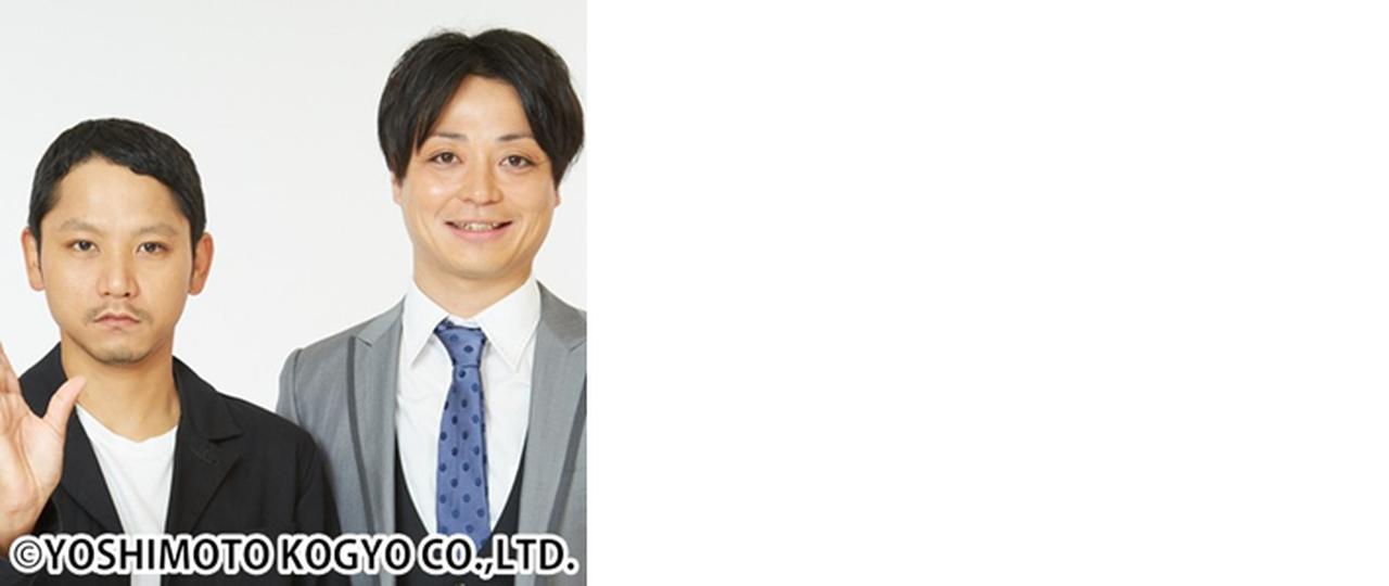 画像: デルマパンゲ