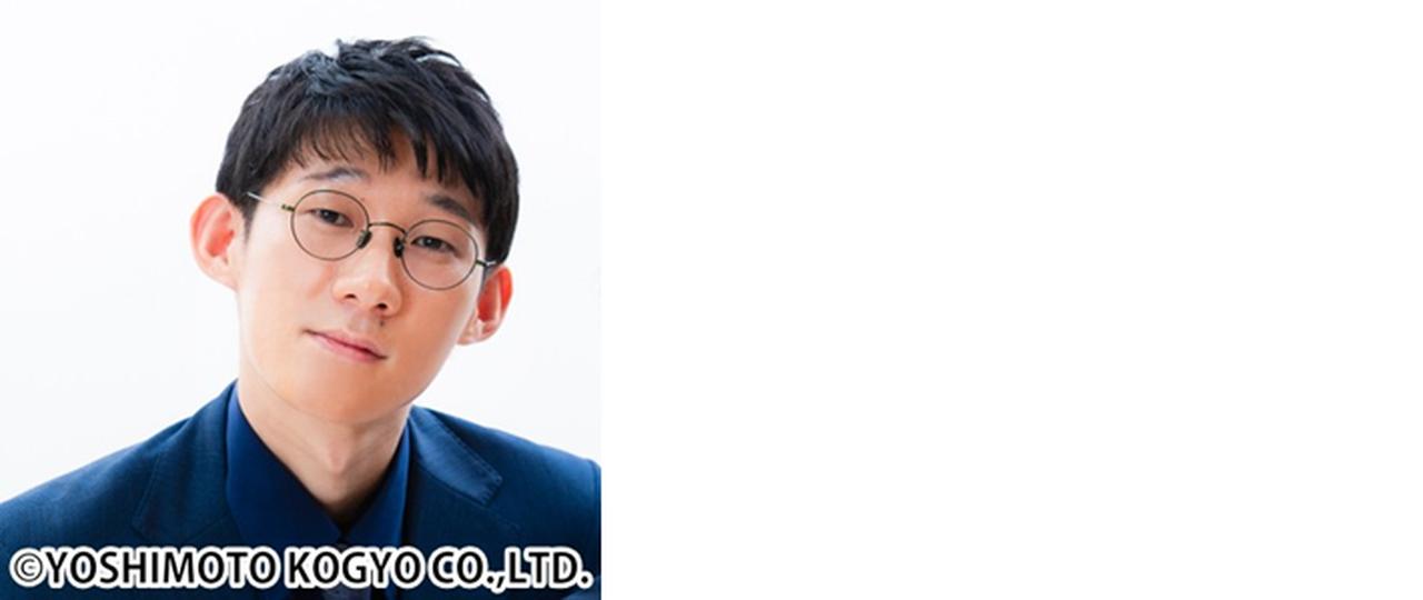 画像: 堂前透(ロングコートダディ)