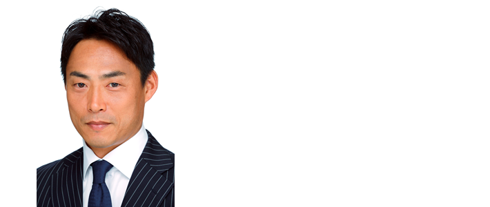 画像: 桧⼭ 進次郎