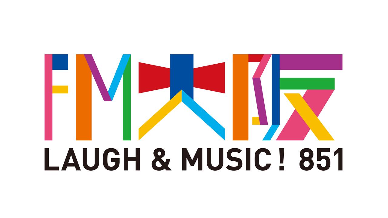 画像: 2027年4月入社 新卒社員採用のお知らせ