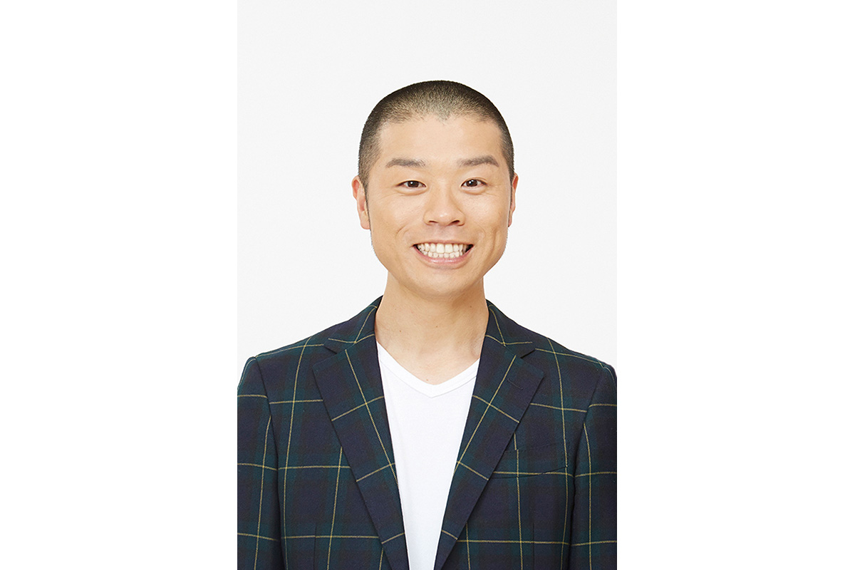 画像: アキナ・山名文和