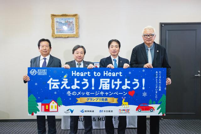 画像: （最終審査会）