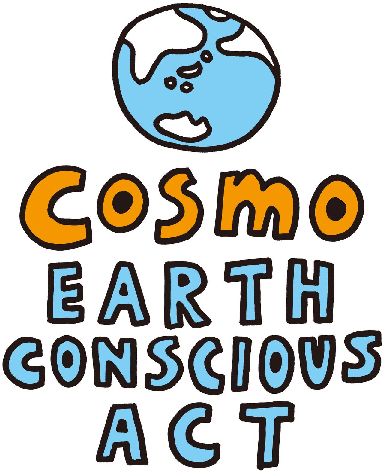 画像: www.tfm.co.jp