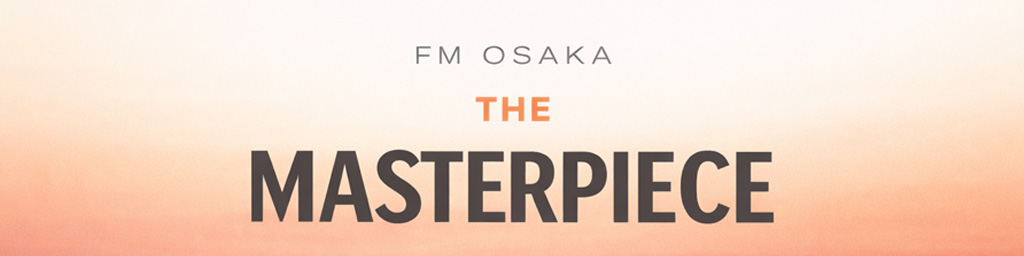 画像2: LAUGH & MUSIC 大感謝祭!|FM OSAKA THE MASTERPIECE