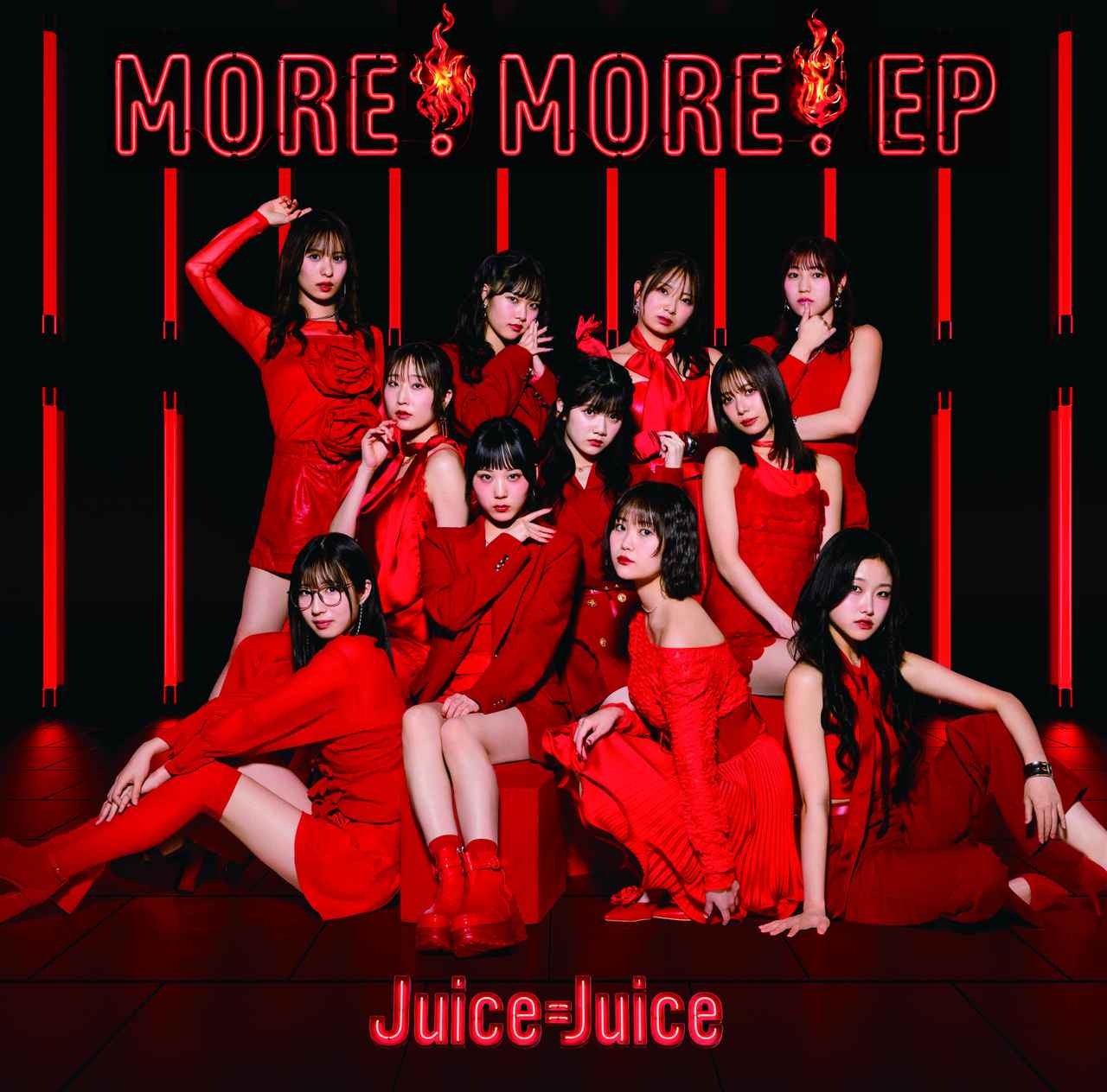 画像: 盛れ!ミ・アモーレ / Juice=Juice
