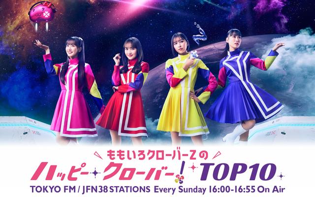 画像11: LAUGH & MUSIC 大感謝祭！｜週末もFM大阪でお楽しみください。