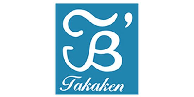 画像: 高建 www.takaken7.jp