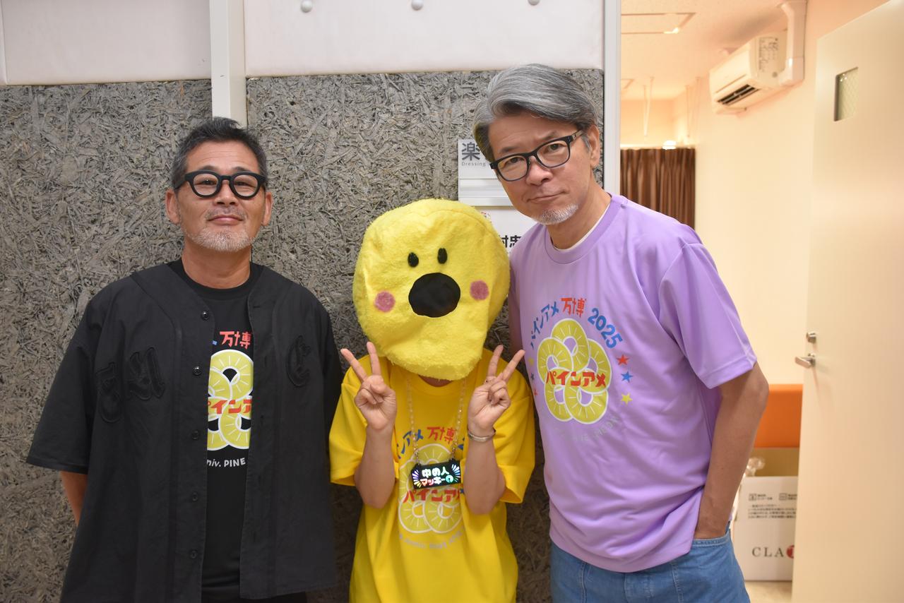画像: 藤村忠寿、嬉野雅道