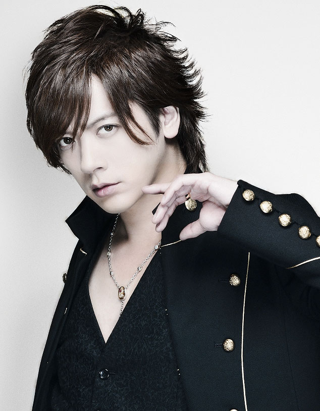 画像: DAIGO