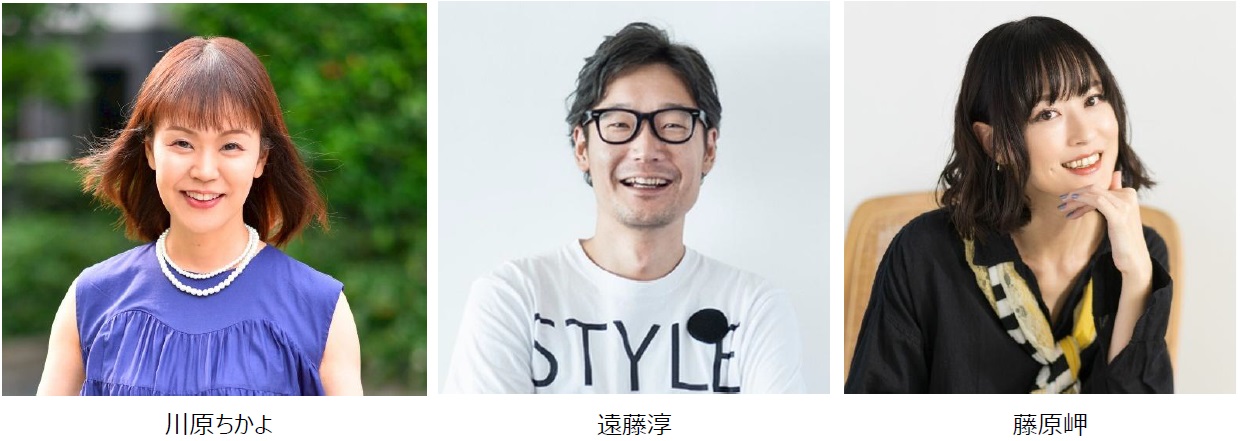 画像2: www.kiss-fm.co.jp
