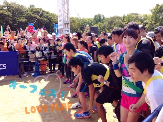 画像1: 大阪城公園リレーマラソンフェスティバル2015 suppoted by ASICS