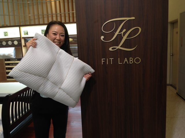 画像5: 「FIT LABO presents LOVE FLAP 睡眠の日SPECIAL!」