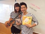 画像: 10/5 【月化粧 catch your heart】JAKE SHIMABUKUROさん