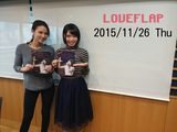画像: 11/26(木)今日のゲスト 藤本たから