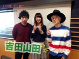 画像1: 12/15(火)【ドコモ D LIFE】吉田山田