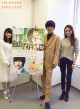 画像: 12/16(wed) 映画『orange-オレンジ-』