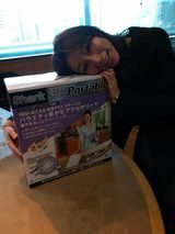 画像: 今日のメニュー(2015/12/15 THU)
