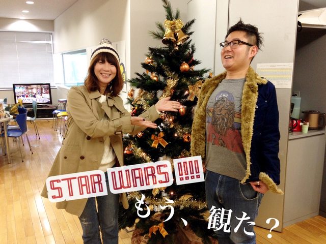 画像2: ◎今日のメニュー(2015/12/21 Mon)