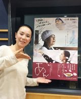 画像: 5/25 【映画紹介「あん」】河瀬直美監督