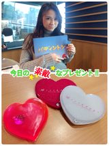 画像: ◎今日のメニュー(2016/1/13 Wed)