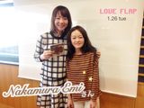 画像: 1/26(月) 今日のゲスト「NakamuraEmi」さん
