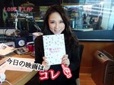 画像: ◎今日のメニュー(2016/1/27 Wed)