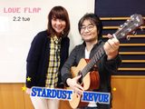 画像: 2/2(火)【ドコモ D LIFE】STARDUST REVUE