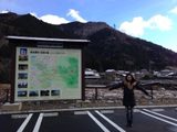画像2: LOVE FLAP 婚活パーティー vol.2 (2016/2/18)