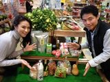画像1: LOVE FLAP 婚活パーティー vol.2 (2016/2/18)