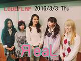 画像: 3/3(木) 【ドコモ D LIFE】яeaL
