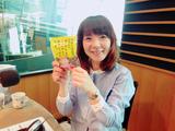 画像: ◎今日のメニュー(2016/3/8 Tue)