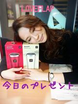 画像: ◎今日のメニュー(2016/3/17 Thu)