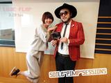 画像: 3/29(火)今日のゲスト「SOIL&"PIMP"SESSIONS」