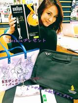 画像1: ◎今日のメニュー(2016/4/28 Thu)