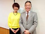 画像: 株式会社ベネシード・代表取締役社長の横田正幸さん