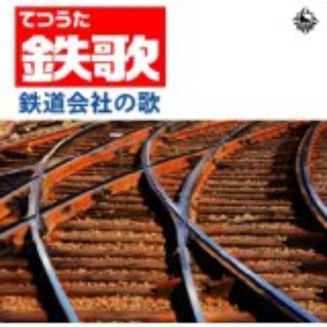 画像: なんでしょうか???3組ともマイナス4万点の争いって!!