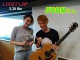 画像: 5/26(木) 【ドコモ d LIFE】JUONさん