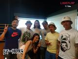 画像: 7/7(木) 【ドコモ d LIFE】ET-KING