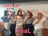 画像: 8/4(木)【ドコモ d LIFE】яeaL