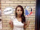 画像: ◎今日のメニュー(2016/9/28 Wed)