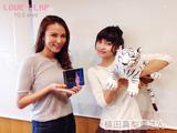 画像: 10/5(水)今日のゲスト「植田真梨恵」さん